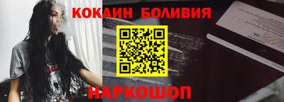 марихуана Бугуруслан