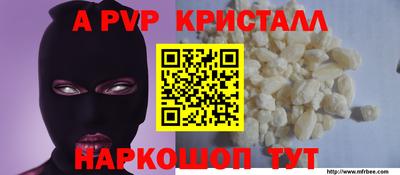трава Бузулук