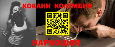 марихуана Бугуруслан