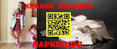 трава Бузулук