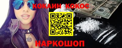 марихуана Бугуруслан
