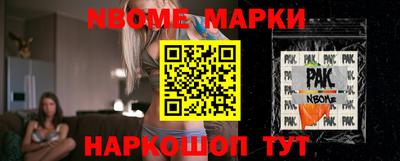 марихуана Бугуруслан