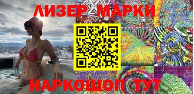 марихуана Бугуруслан