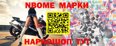 марихуана Бугуруслан