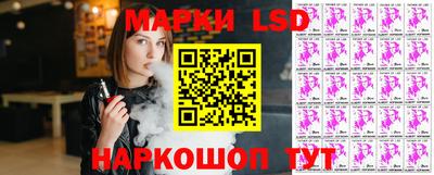 меф Будённовск
