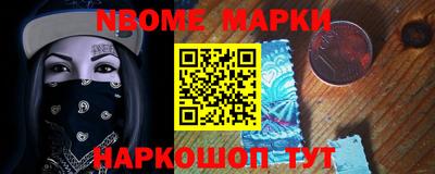 трава Бузулук