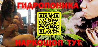 меф Будённовск