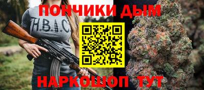 трава Бузулук