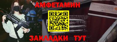 марихуана Бугуруслан