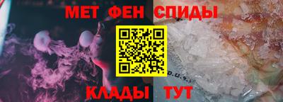 марихуана Бугуруслан