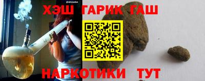 меф Будённовск