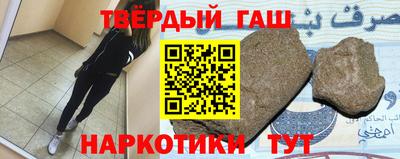 меф Будённовск