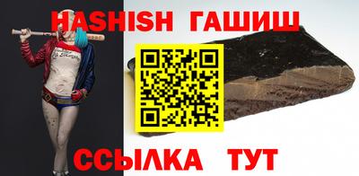 марихуана Бугуруслан