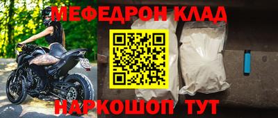 марихуана Бугуруслан